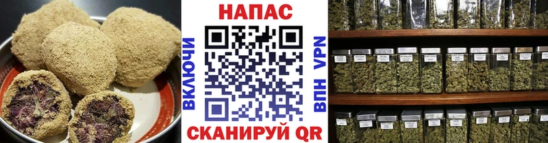 цены наркотик  Александровск  Еда ТГК марихуана 