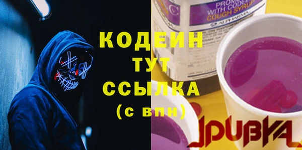 mix Покров