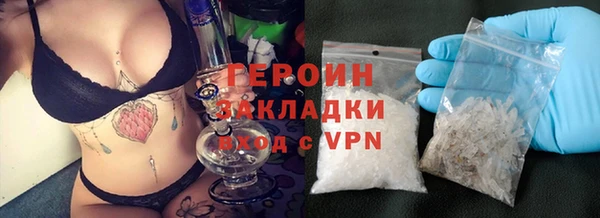 винт Белая Калитва
