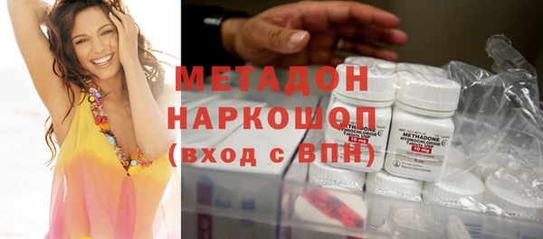 винт Абинск