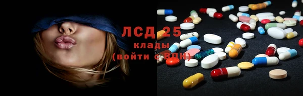 COCAINE Бежецк