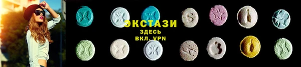 mix Покров
