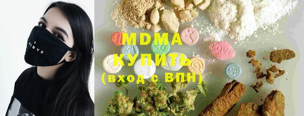 дживик Покачи