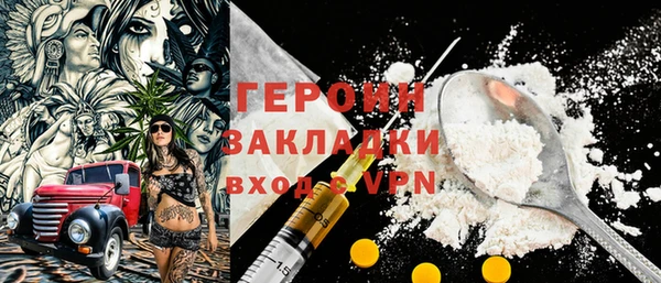 дживик Покачи